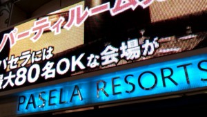 f:id:cry_condor:20120220003742j:image