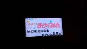 f:id:cry_condor:20120220003744j:image