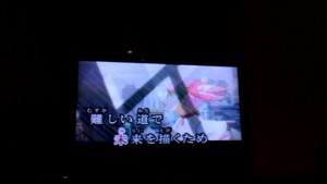 f:id:cry_condor:20120220003745j:image