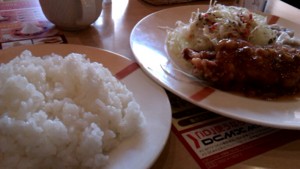 f:id:cry_condor:20120225000513j:image