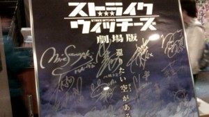 f:id:cry_condor:20120321235526j:image