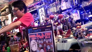 f:id:cry_condor:20140830021058j:image