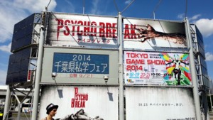 f:id:cry_condor:20140921123220j:image