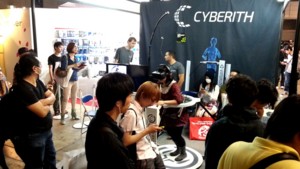 f:id:cry_condor:20140921135505j:image