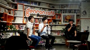 f:id:cry_condor:20140925191721j:image