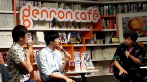 f:id:cry_condor:20140925204846j:image