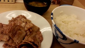 f:id:cry_condor:20140928120426j:image