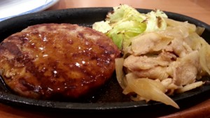 f:id:cry_condor:20150219133901j:image