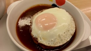 f:id:cry_condor:20150220171014j:image