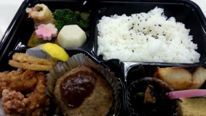 f:id:cry_condor:20150411120801j:image