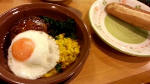 f:id:cry_condor:20160513120721j:image