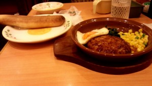 f:id:cry_condor:20160517121305j:image