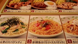 f:id:cry_condor:20160722005603j:image