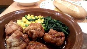 f:id:cry_condor:20160727115237j:image