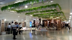 f:id:cry_condor:20160727151433j:image