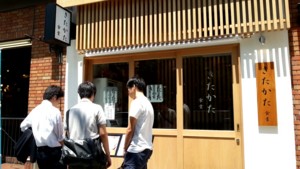 f:id:cry_condor:20160729115432j:image