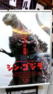 f:id:cry_condor:20160730022006j:image