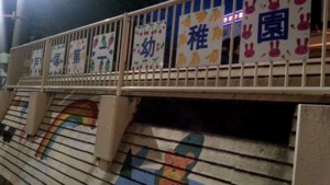 f:id:cry_condor:20160731191638j:image