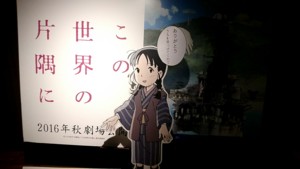 f:id:cry_condor:20161112231732j:image