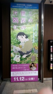 f:id:cry_condor:20161112231910j:image