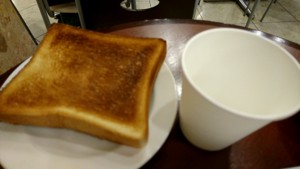 f:id:cry_condor:20161124071135j:image