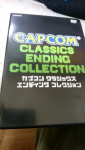 f:id:cry_condor:20161210111804j:image