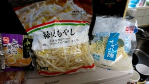 f:id:cry_condor:20161223132331j:image