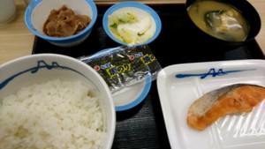 f:id:cry_condor:20161228074438j:image