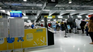 f:id:cry_condor:20161231165837j:image