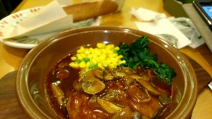 f:id:cry_condor:20170120115621j:image