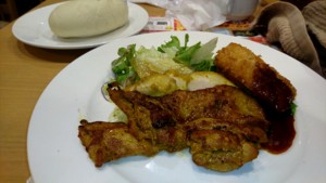 f:id:cry_condor:20170215121912j:image