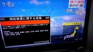 f:id:cry_condor:20170915070641j:image