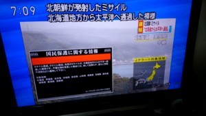 f:id:cry_condor:20170915070948j:image