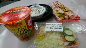 f:id:cry_condor:20170915185908j:image