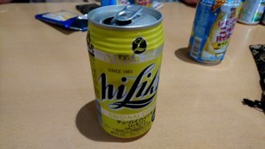 f:id:cry_condor:20170916201539j:image