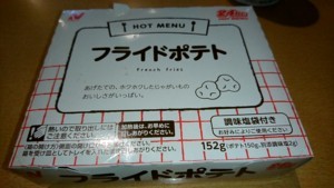 f:id:cry_condor:20170917000035j:image