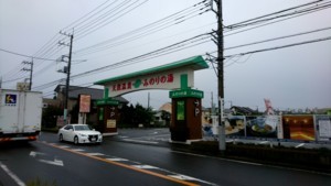 f:id:cry_condor:20170917081907j:image