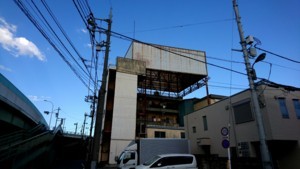 f:id:cry_condor:20170918155950j:image