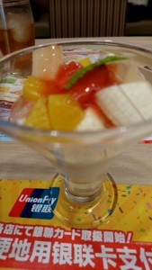 f:id:cry_condor:20170919143526j:image