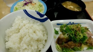 f:id:cry_condor:20170919173631j:image