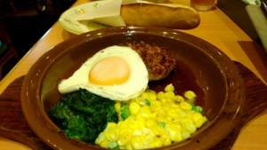 f:id:cry_condor:20170929114101j:image