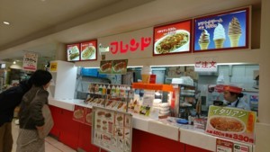 f:id:cry_condor:20171118123744j:image