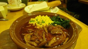 f:id:cry_condor:20171120121231j:image