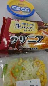 f:id:cry_condor:20171120195010j:image