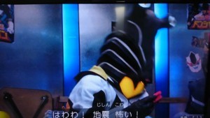 f:id:cry_condor:20171125141326j:image