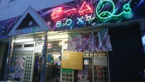 f:id:cry_condor:20171126163824j:image