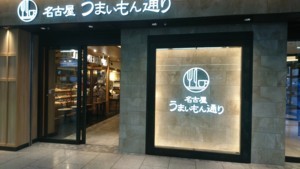 f:id:cry_condor:20171127114415j:image