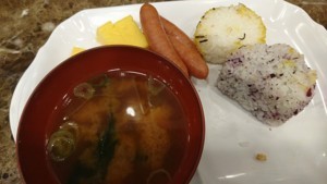 f:id:cry_condor:20171128072505j:image