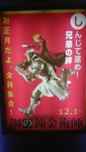 f:id:cry_condor:20171201232039j:image