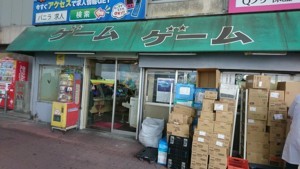 f:id:cry_condor:20171219140027j:image